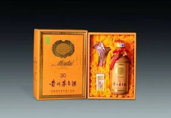 祁阳年份茅台酒回收