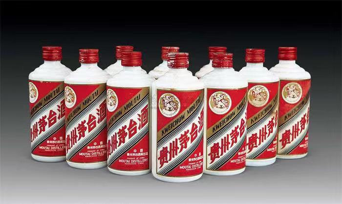 祁阳茅台酒回收